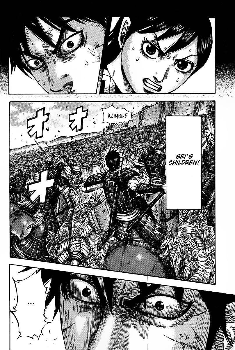 Kingdom Chapter 421 - Page 14 in English