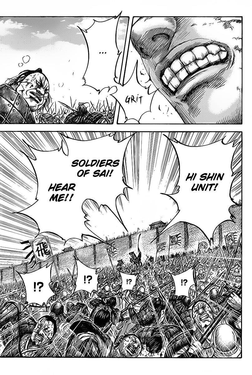 Kingdom Chapter 421 - Page 15 in English