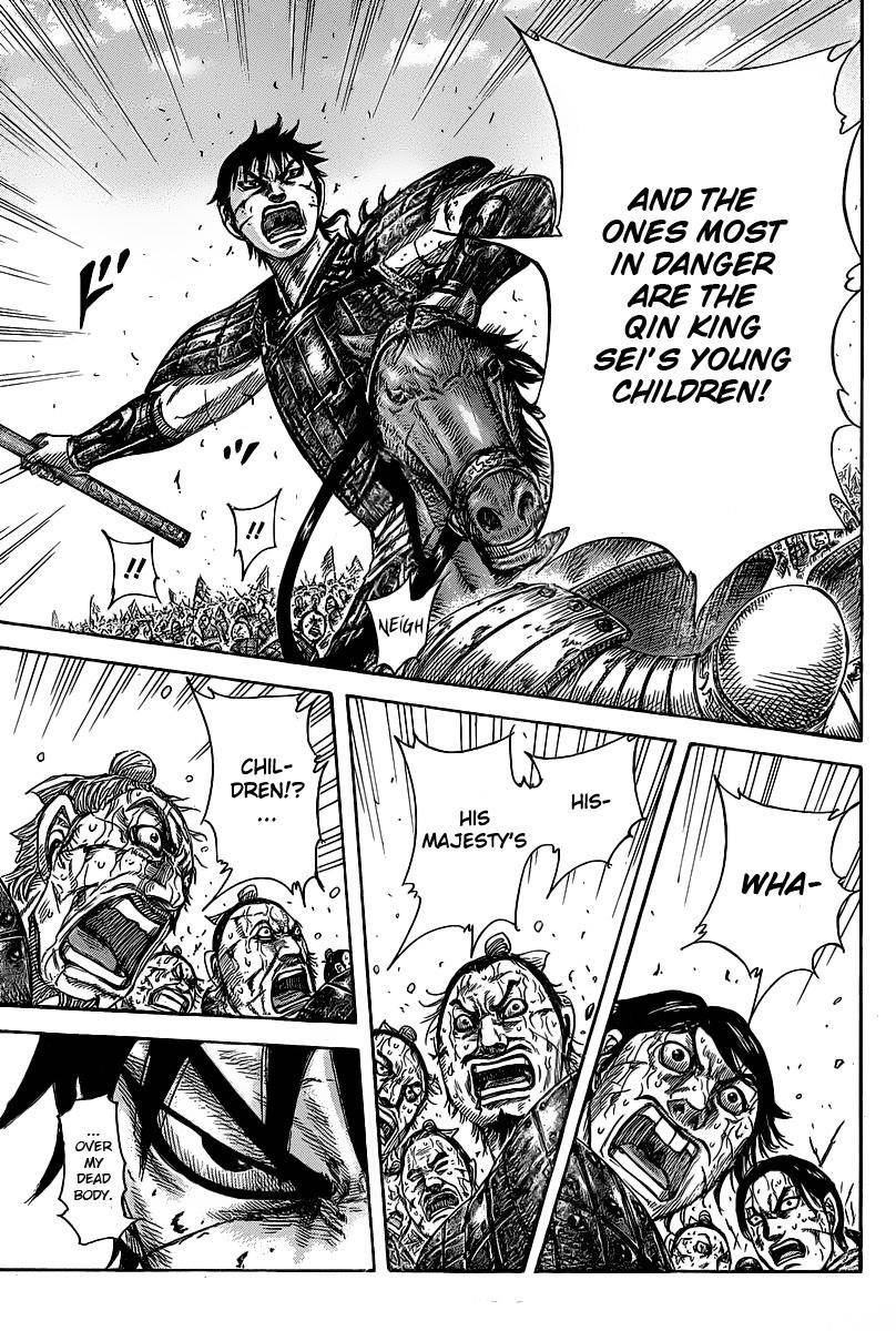 Kingdom Chapter 421 - Page 17 in English