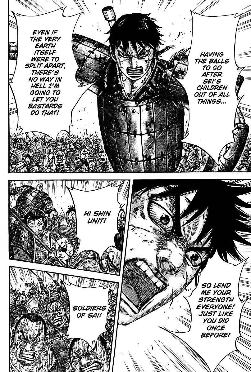 Kingdom Chapter 421 - Page 18 in English