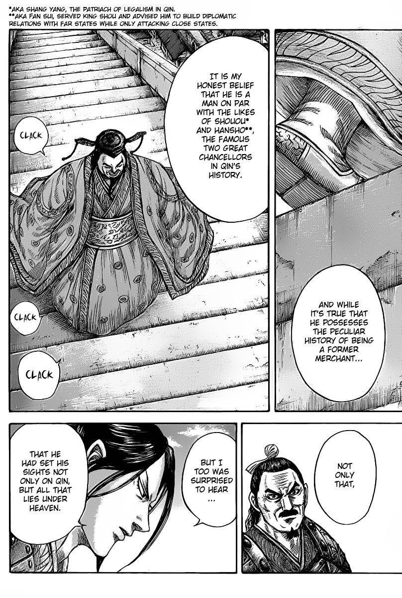 Kingdom Chapter 421 - Page 6 in English
