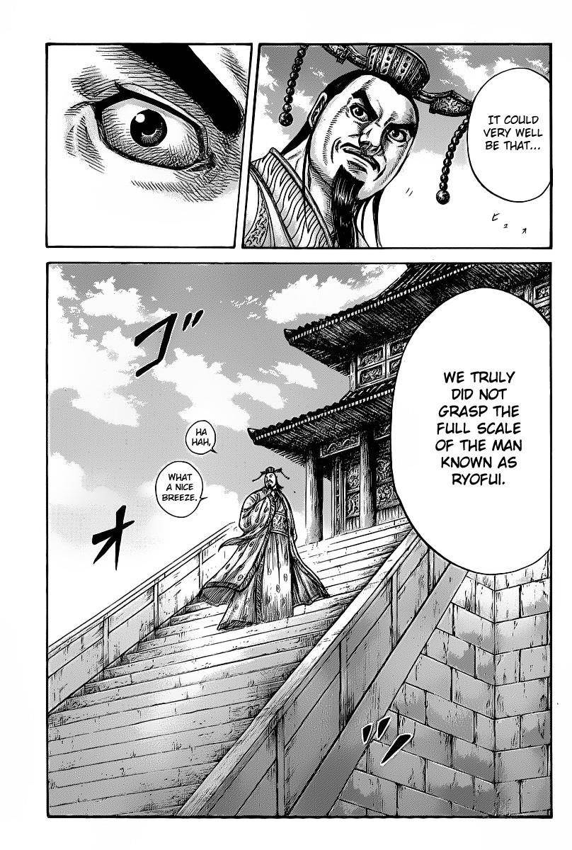 Kingdom Chapter 421 - Page 7 in English
