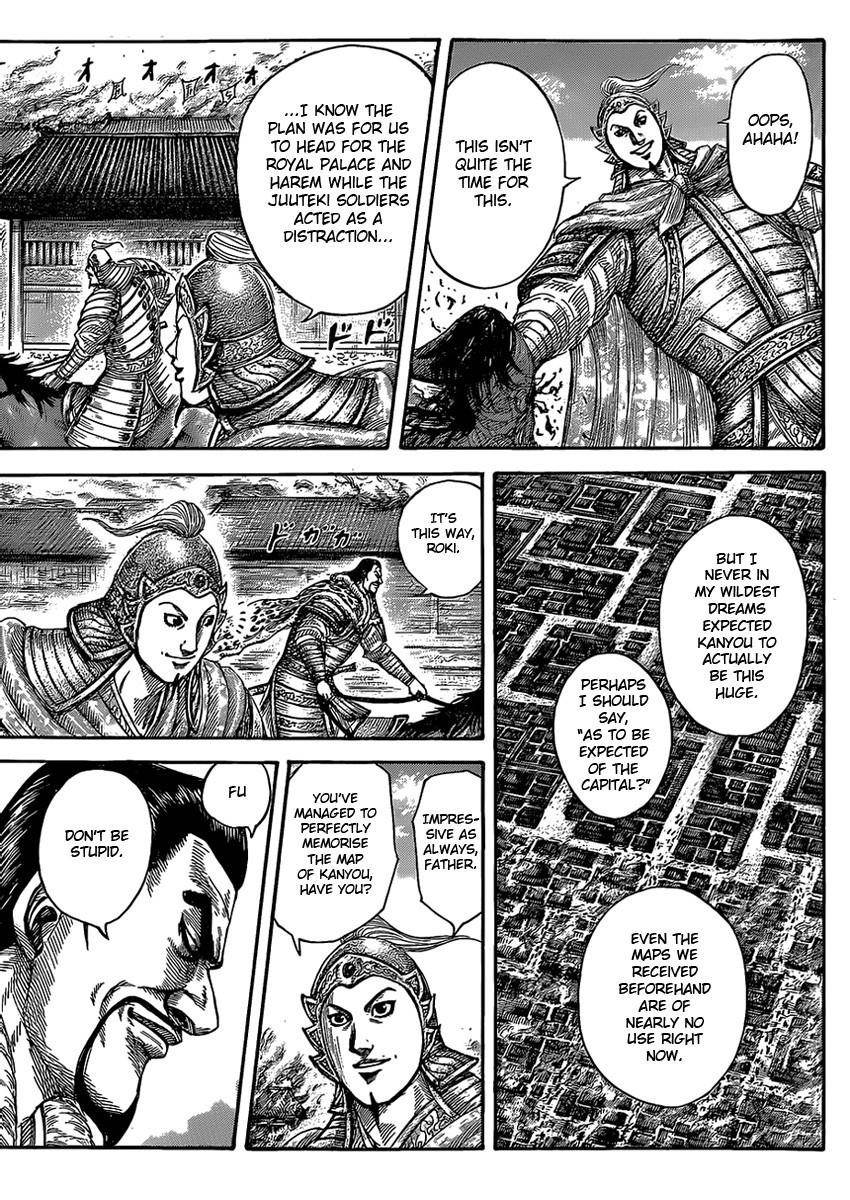 Kingdom Chapter 422 - Page 11 in English