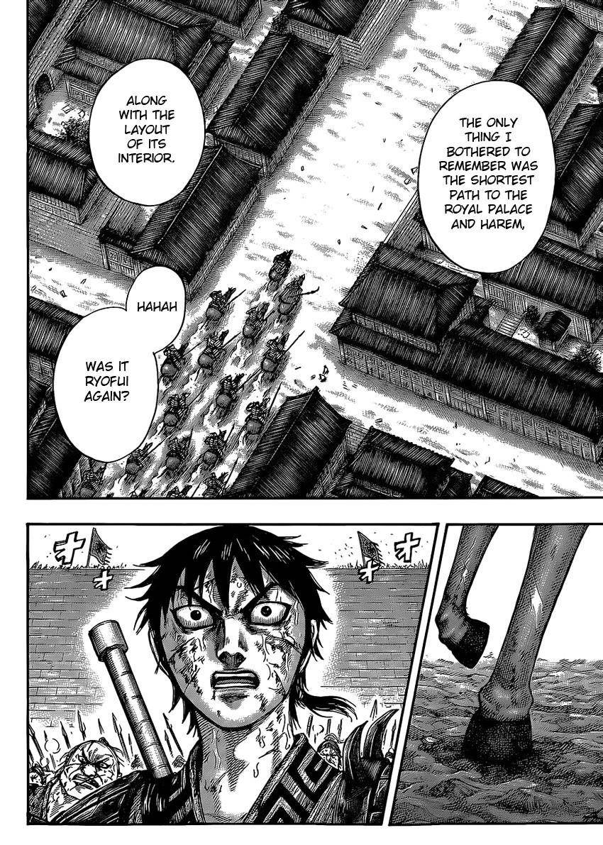 Kingdom Chapter 422 - Page 12 in English