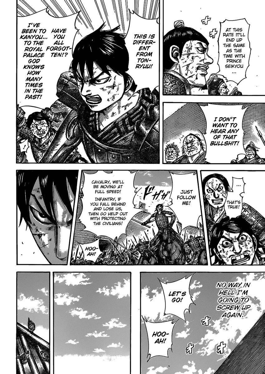 Kingdom Chapter 422 - Page 14 in English