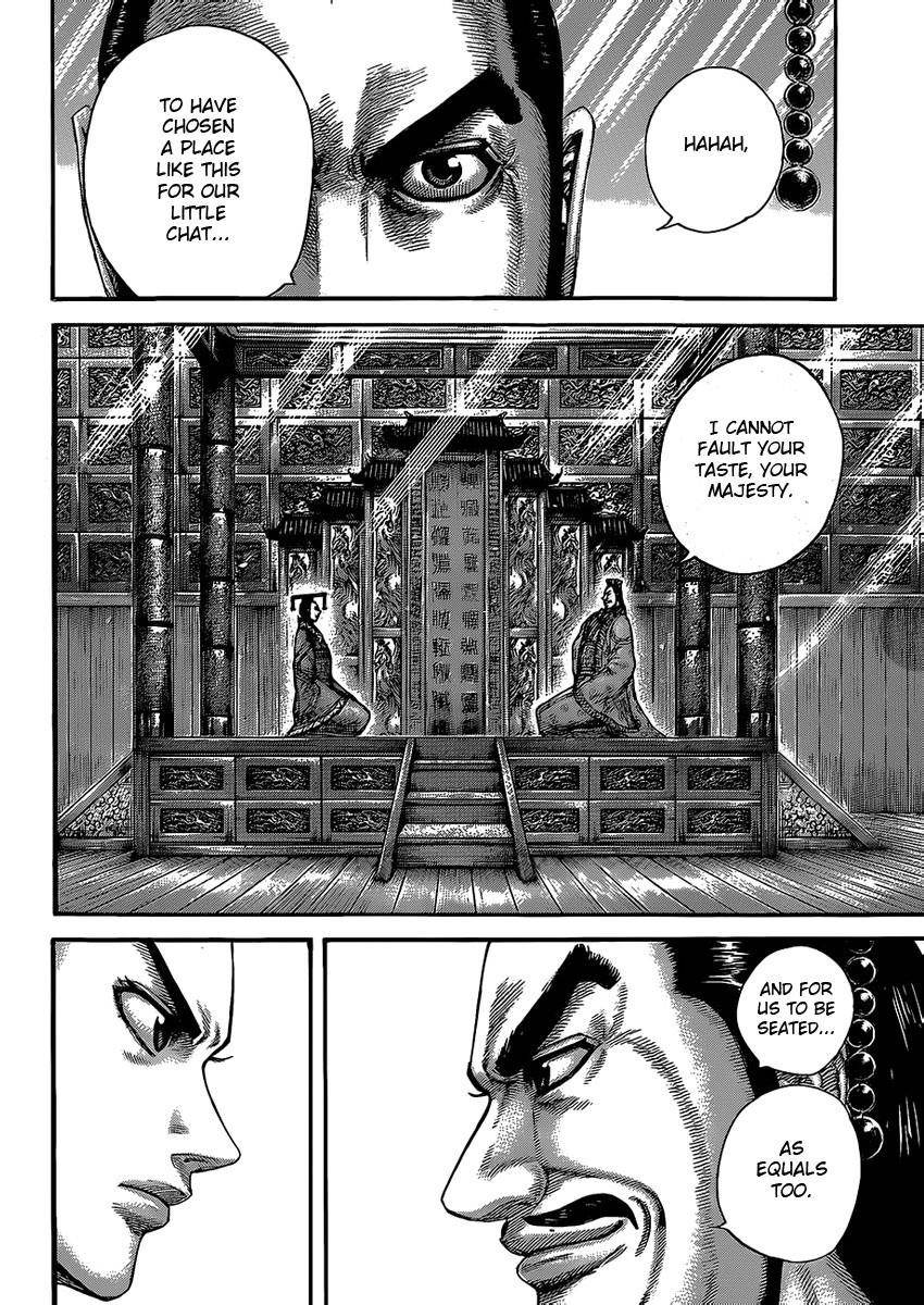 Kingdom Chapter 422 - Page 16 in English