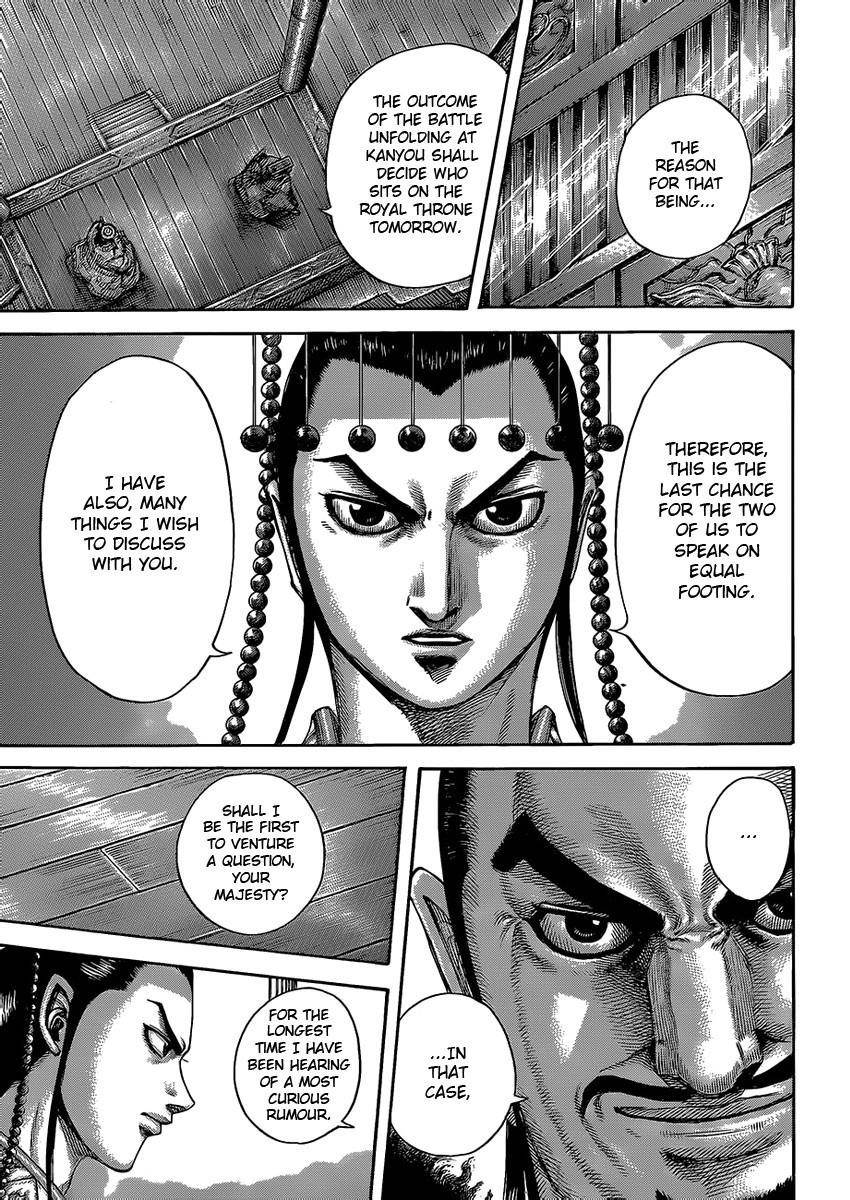 Kingdom Chapter 422 - Page 17 in English
