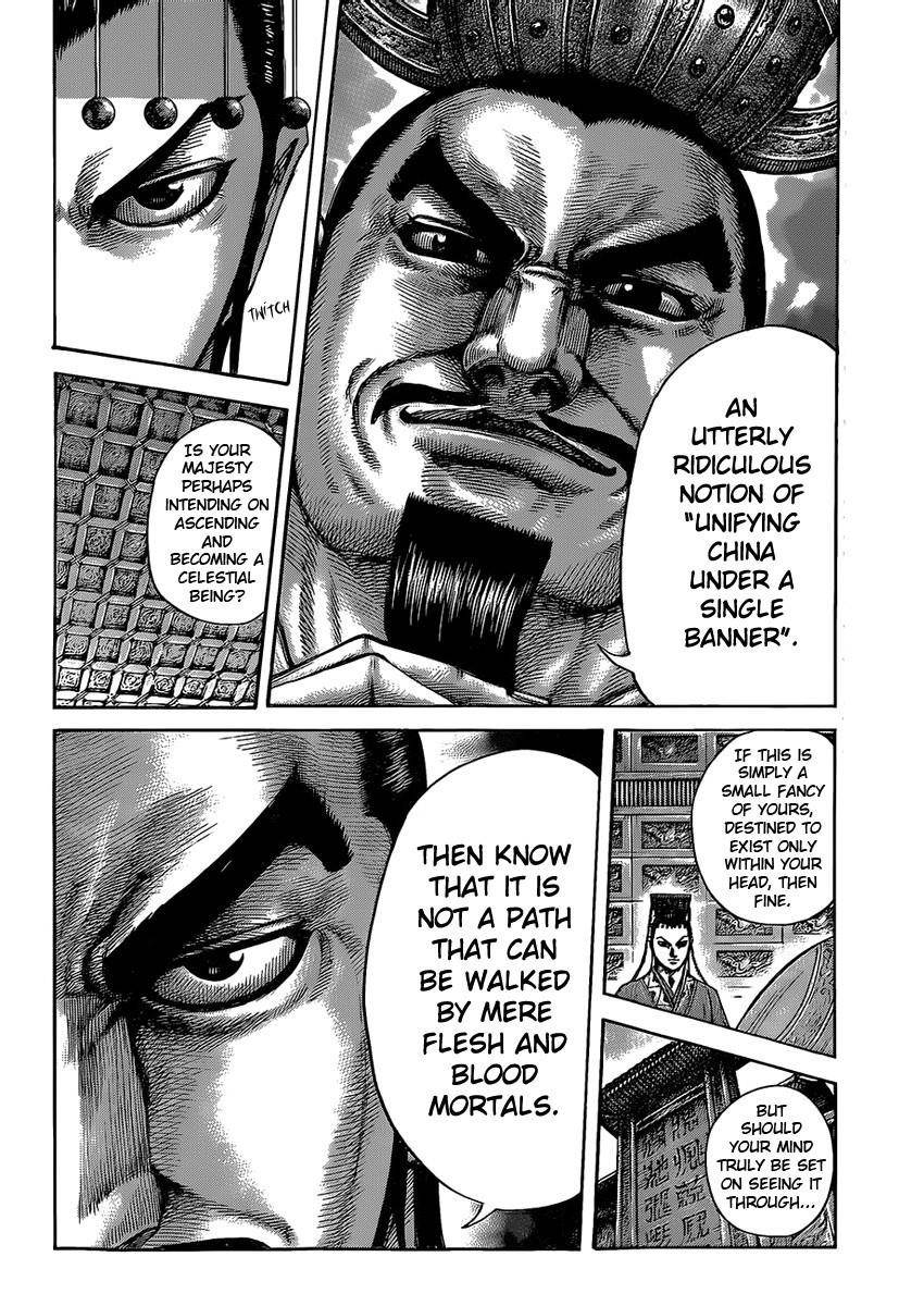 Kingdom Chapter 422 - Page 18 in English