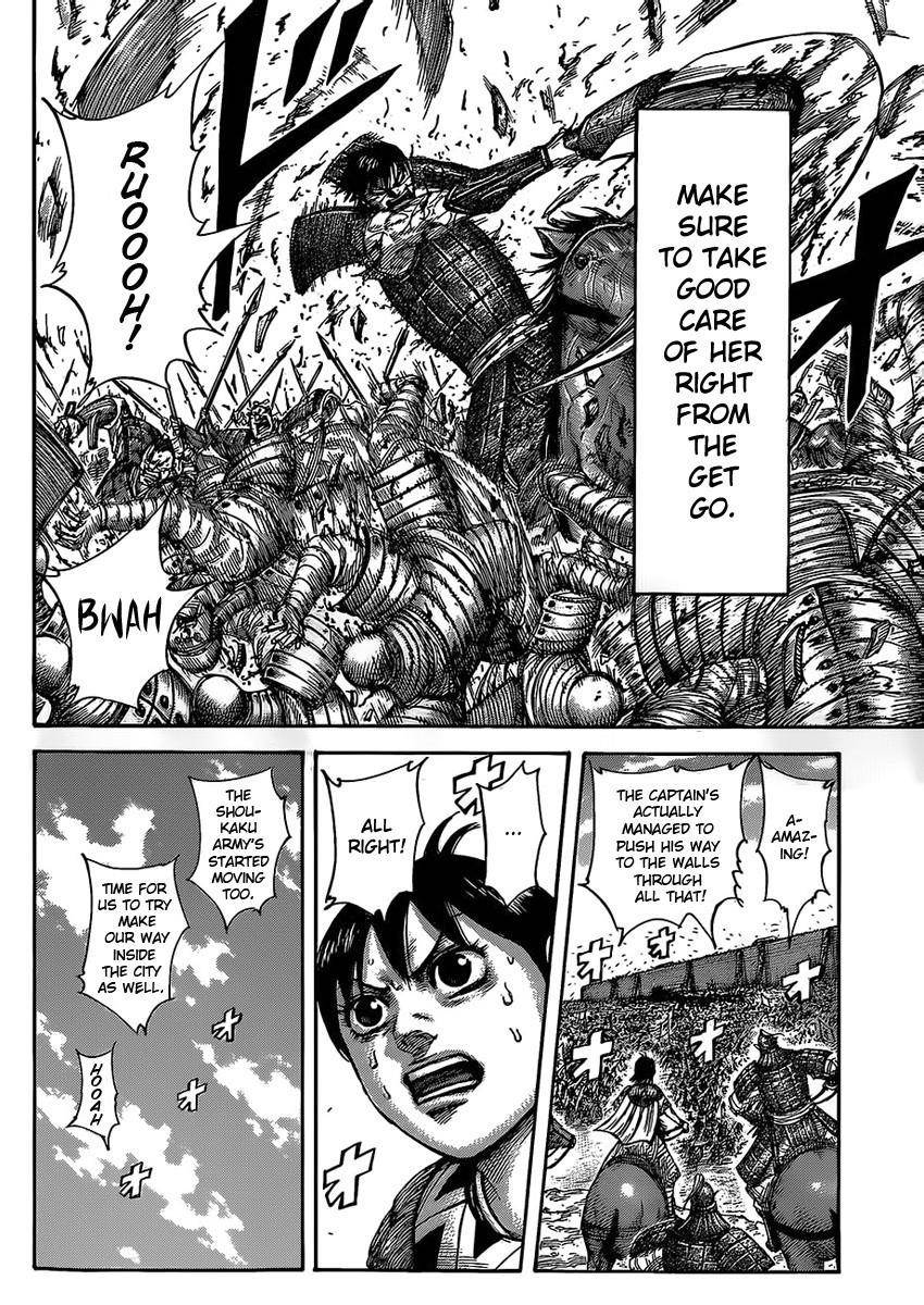 Kingdom Chapter 422 - Page 4 in English