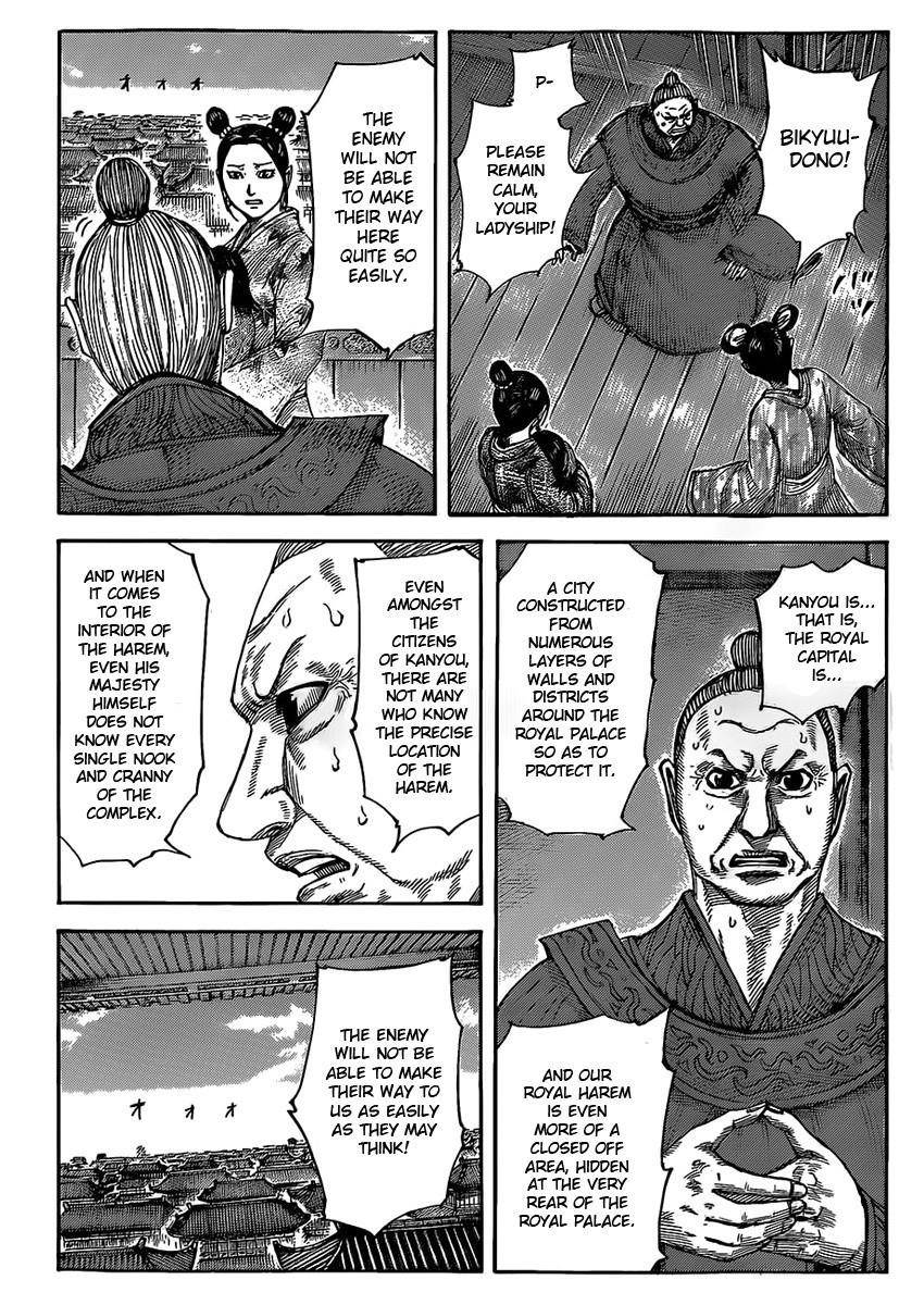 Kingdom Chapter 422 - Page 6 in English