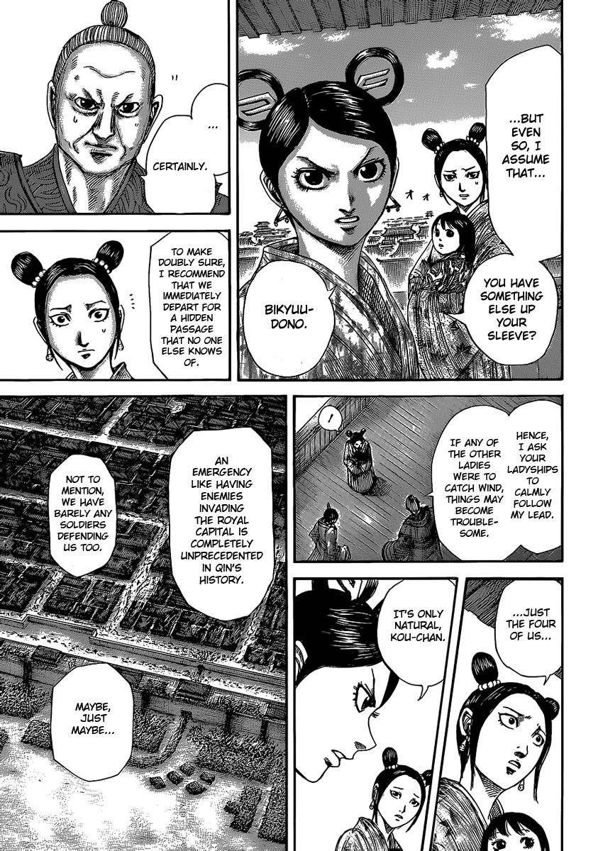 Kingdom Chapter 422 - Page 7 in English