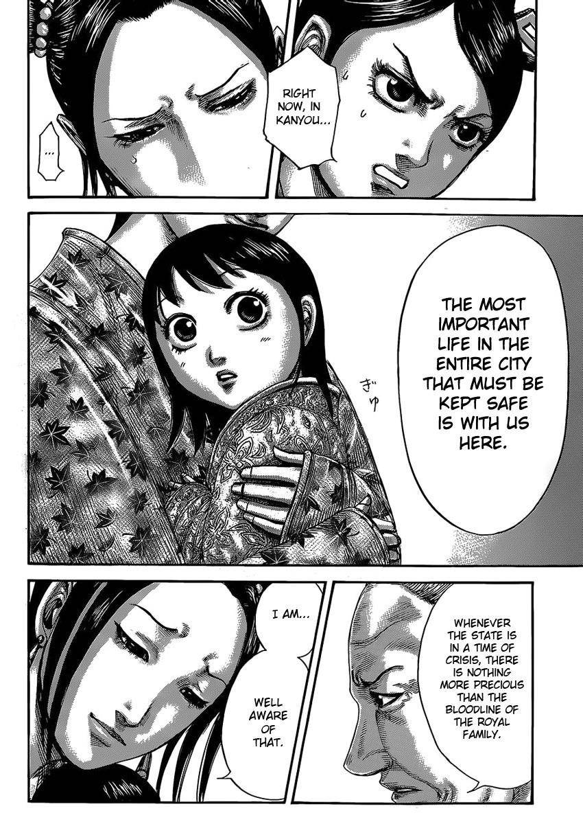 Kingdom Chapter 422 - Page 8 in English