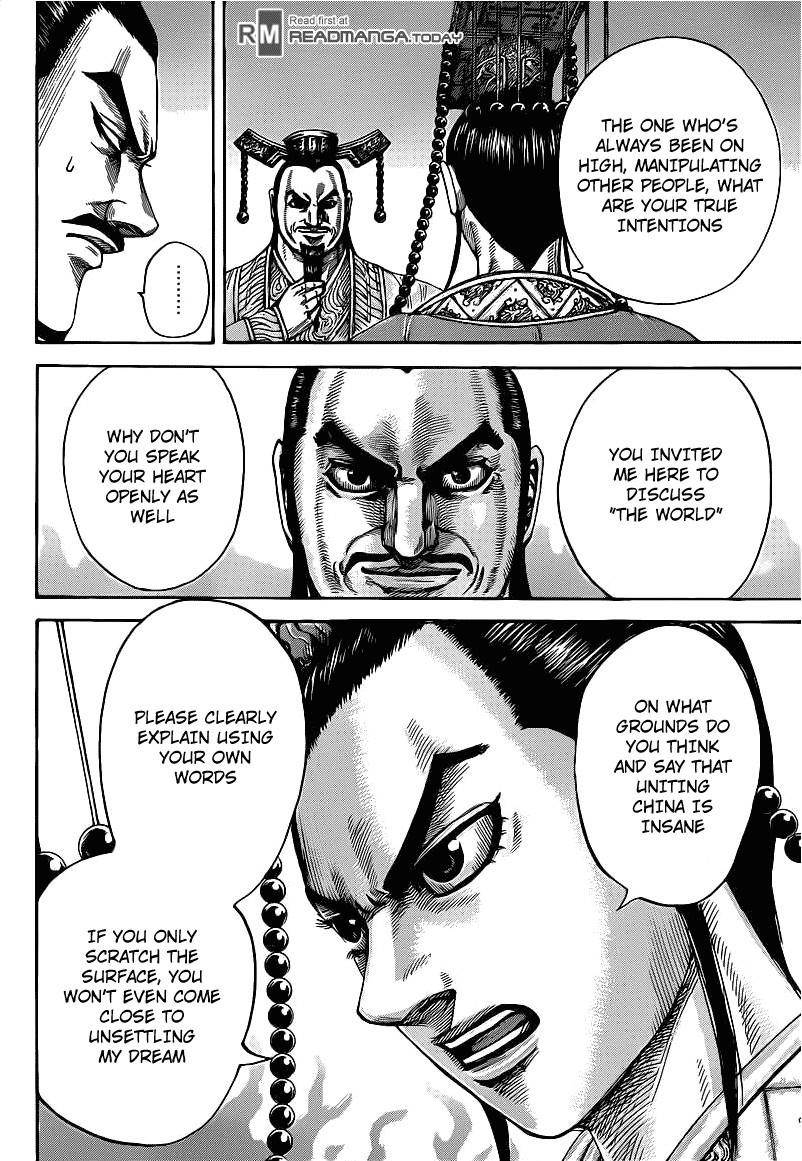 Kingdom Chapter 423 - Page 12 in English