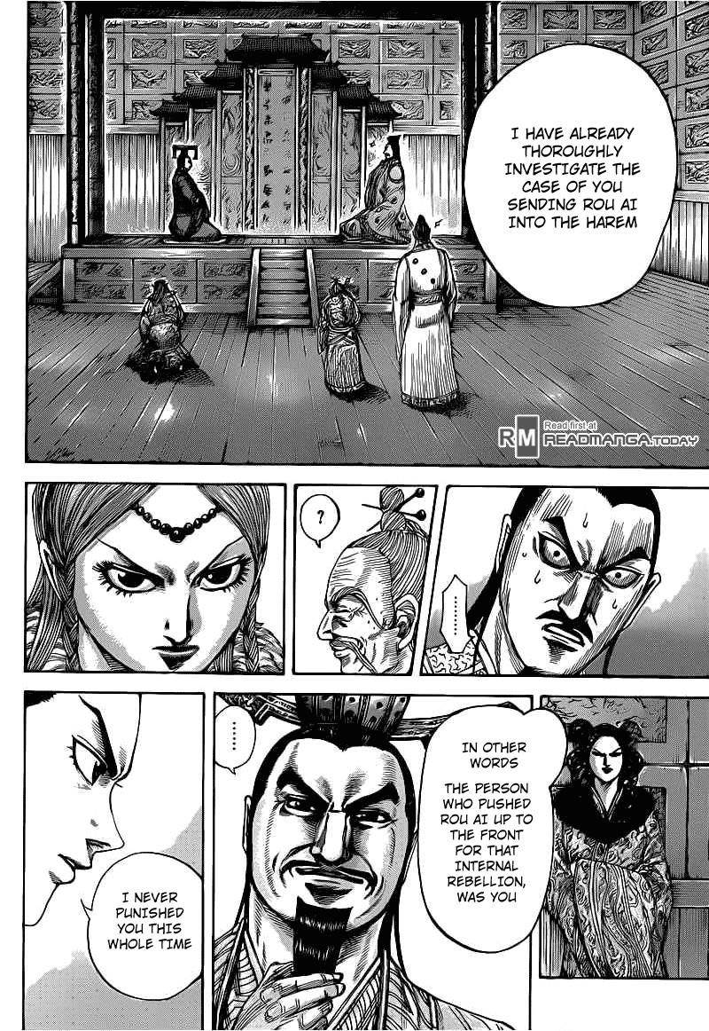 Kingdom Chapter 423 - Page 4 in English