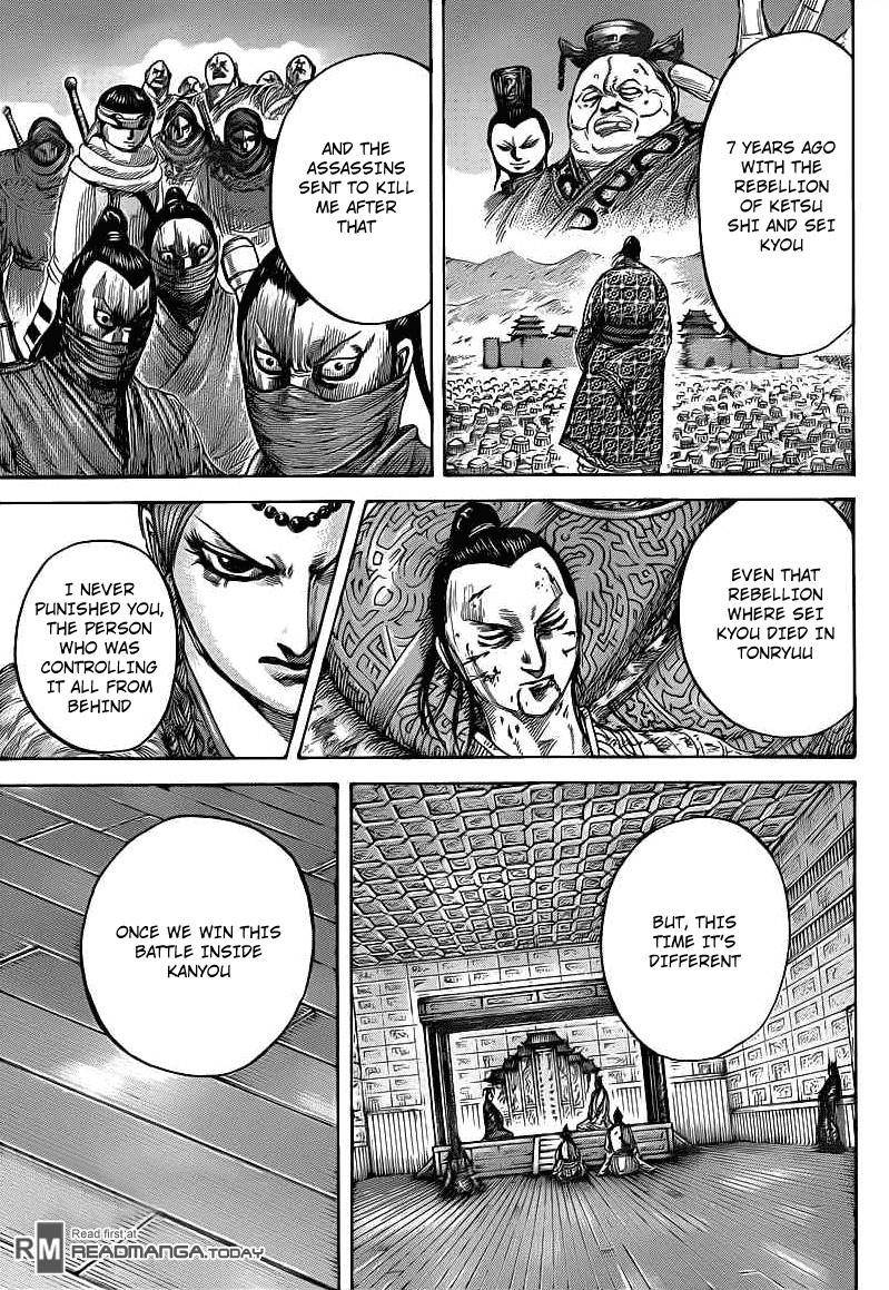 Kingdom Chapter 423 - Page 5 in English