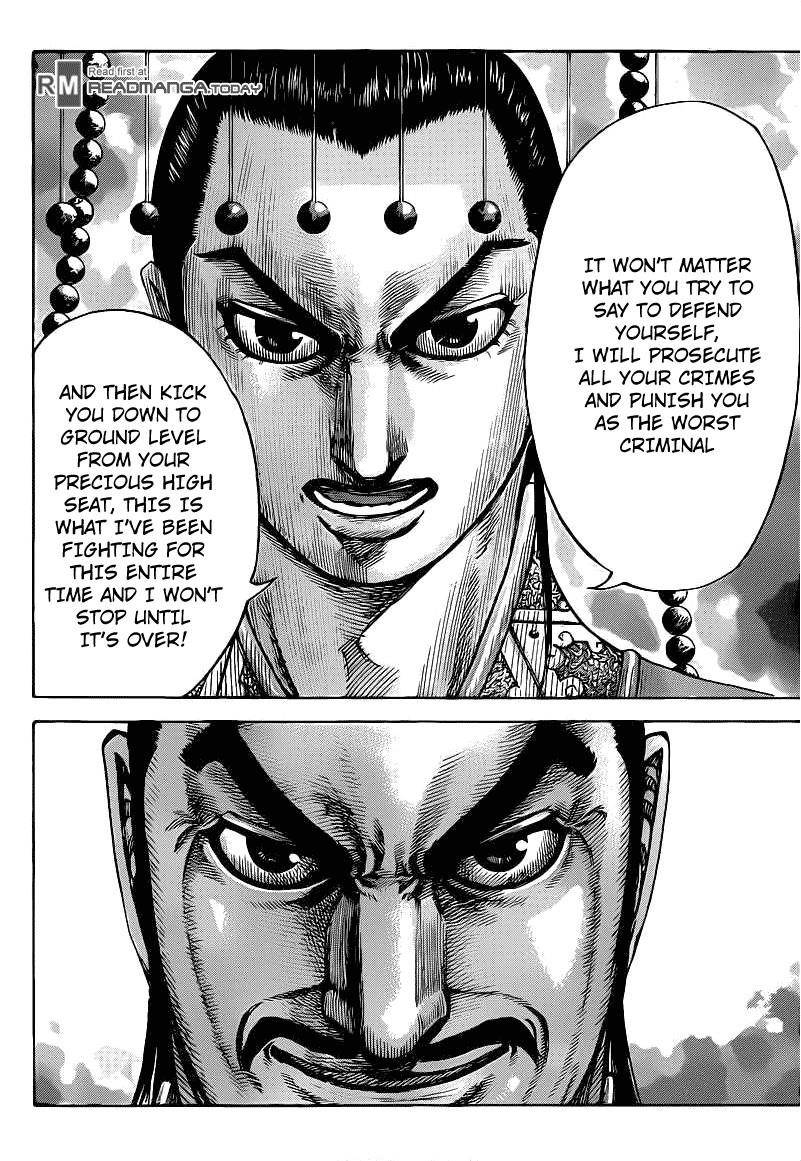 Kingdom Chapter 423 - Page 6 in English