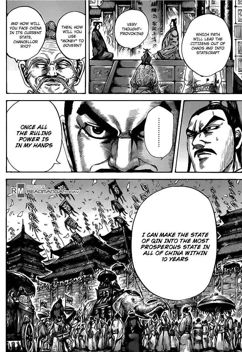 Kingdom Chapter 424 - Page 12 in English
