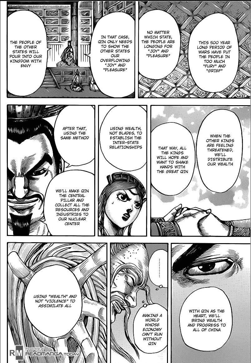 Kingdom Chapter 424 - Page 14 in English