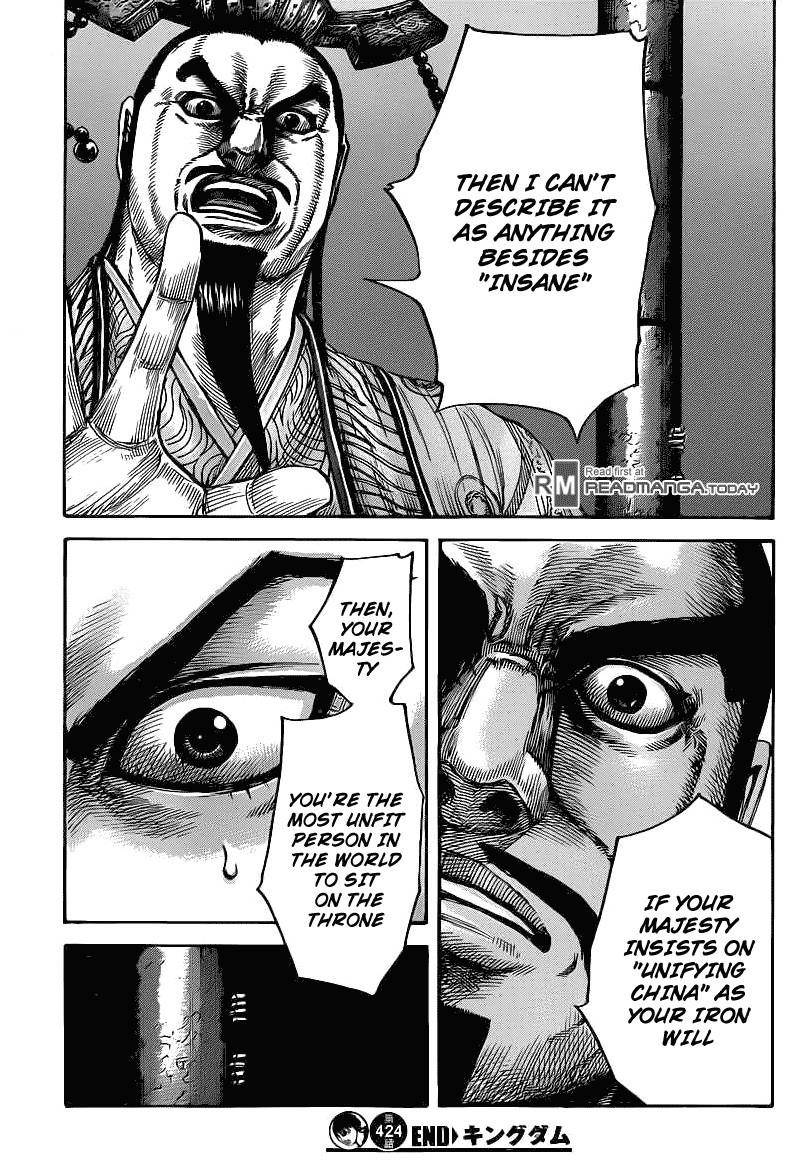 Kingdom Chapter 424 - Page 19 in English