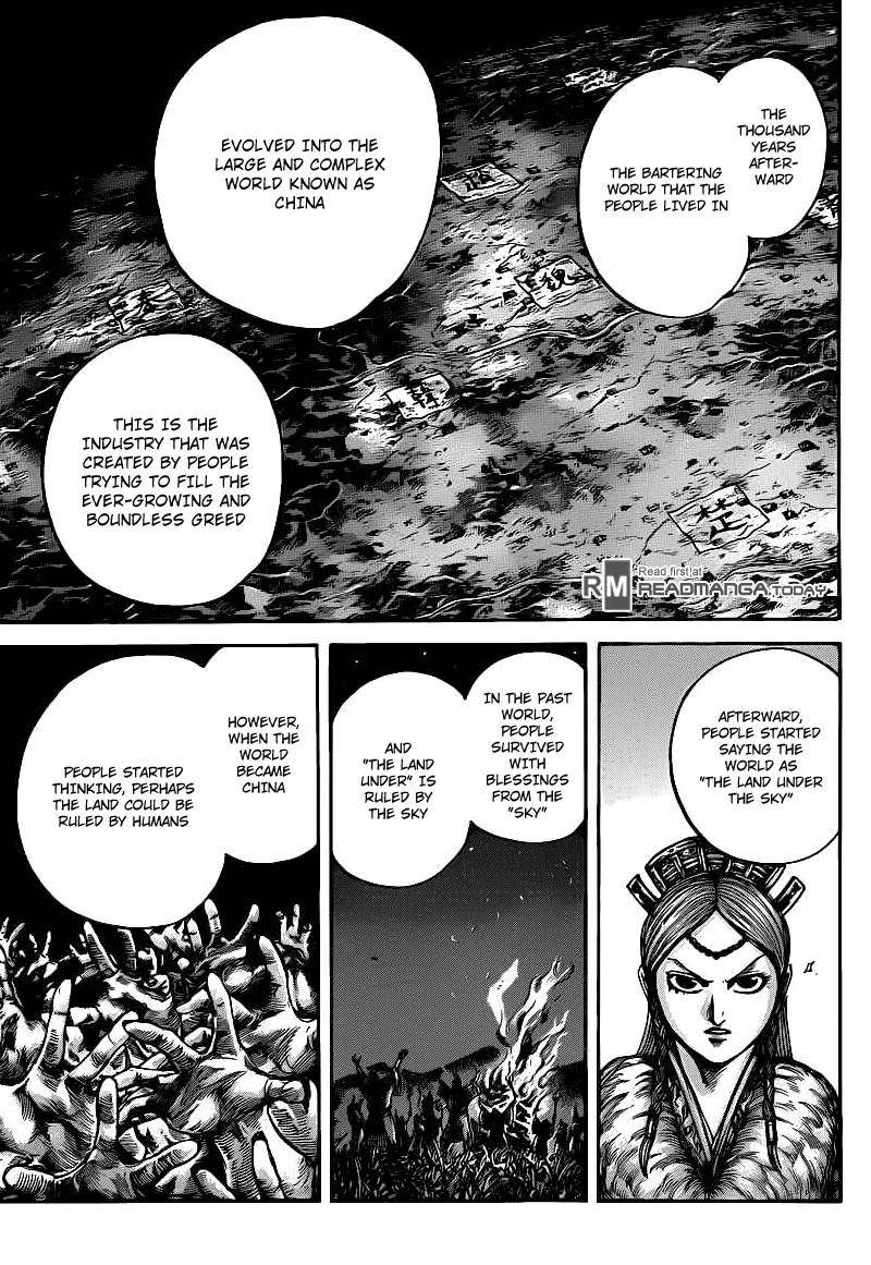 Kingdom Chapter 424 - Page 7 in English