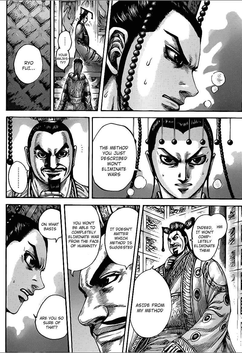 Kingdom Chapter 425 - Page 12 in English