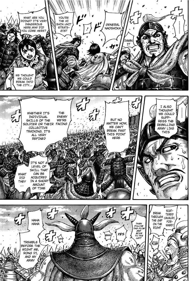 Kingdom Chapter 425 - Page 4 in English