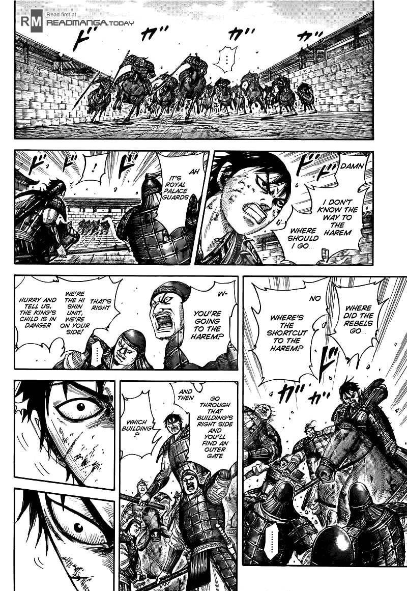 Kingdom Chapter 425 - Page 7 in English