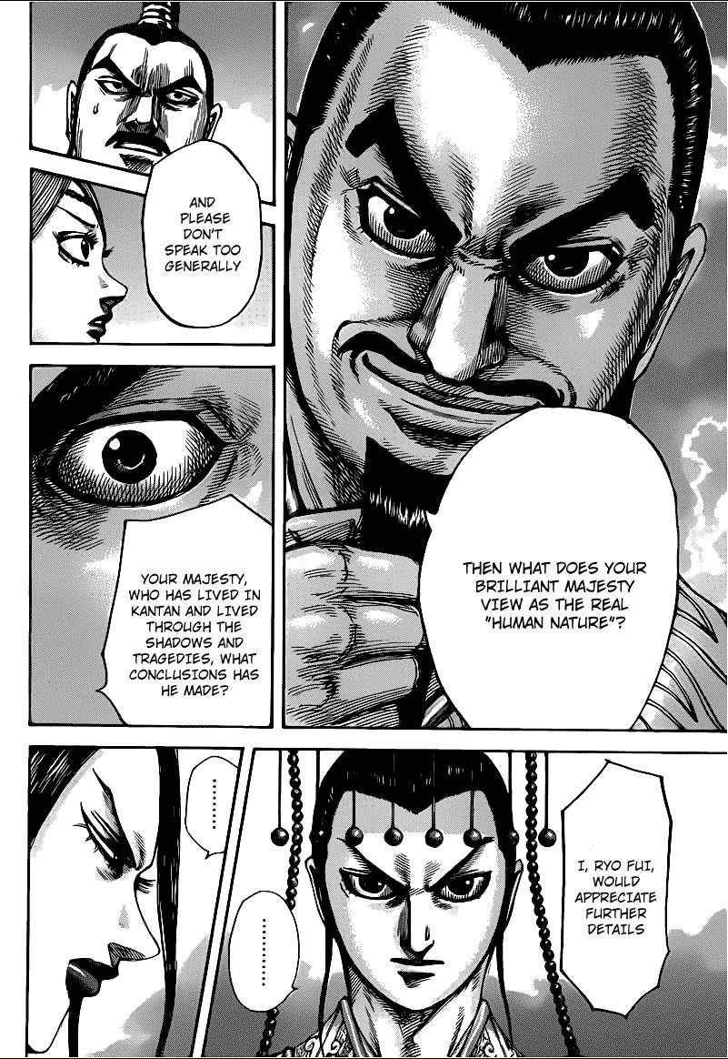 Kingdom Chapter 426 - Page 10 in English