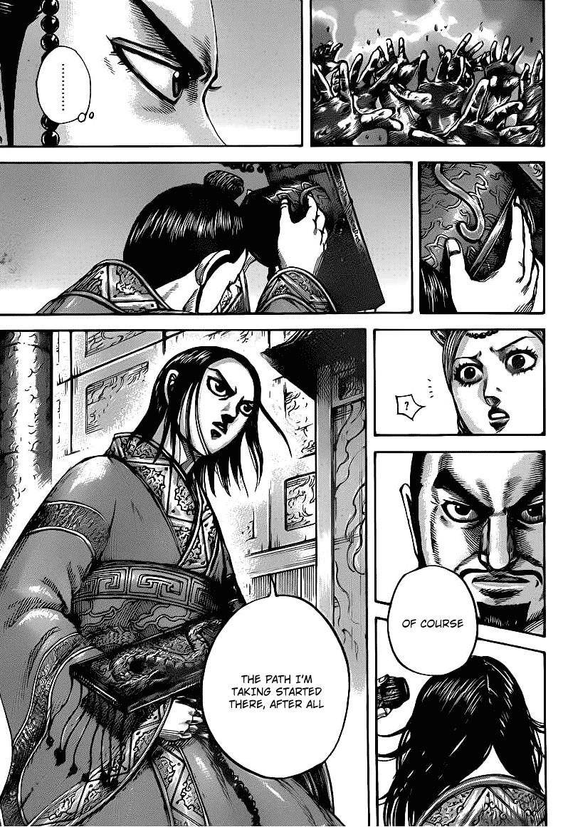 Kingdom Chapter 426 - Page 11 in English