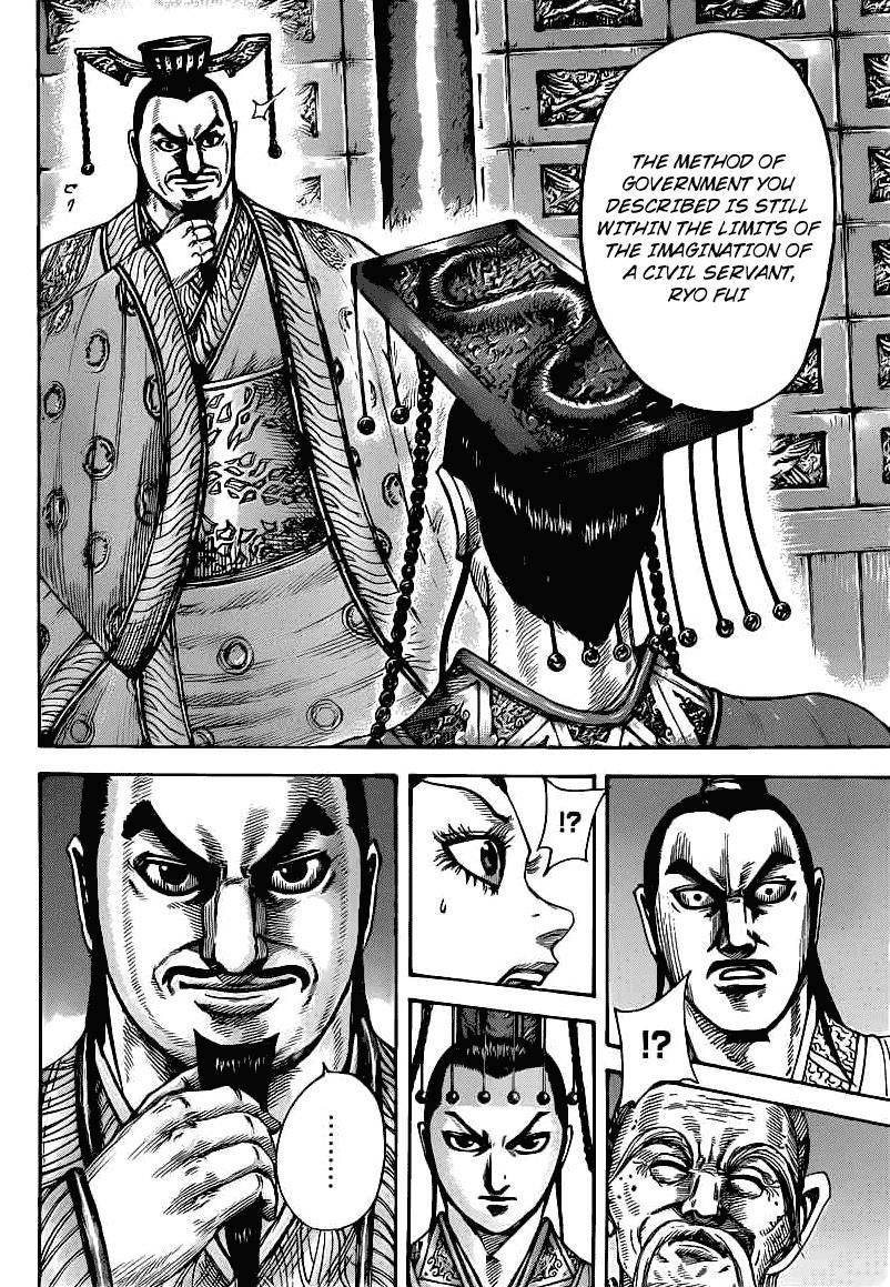 Kingdom Chapter 426 - Page 4 in English