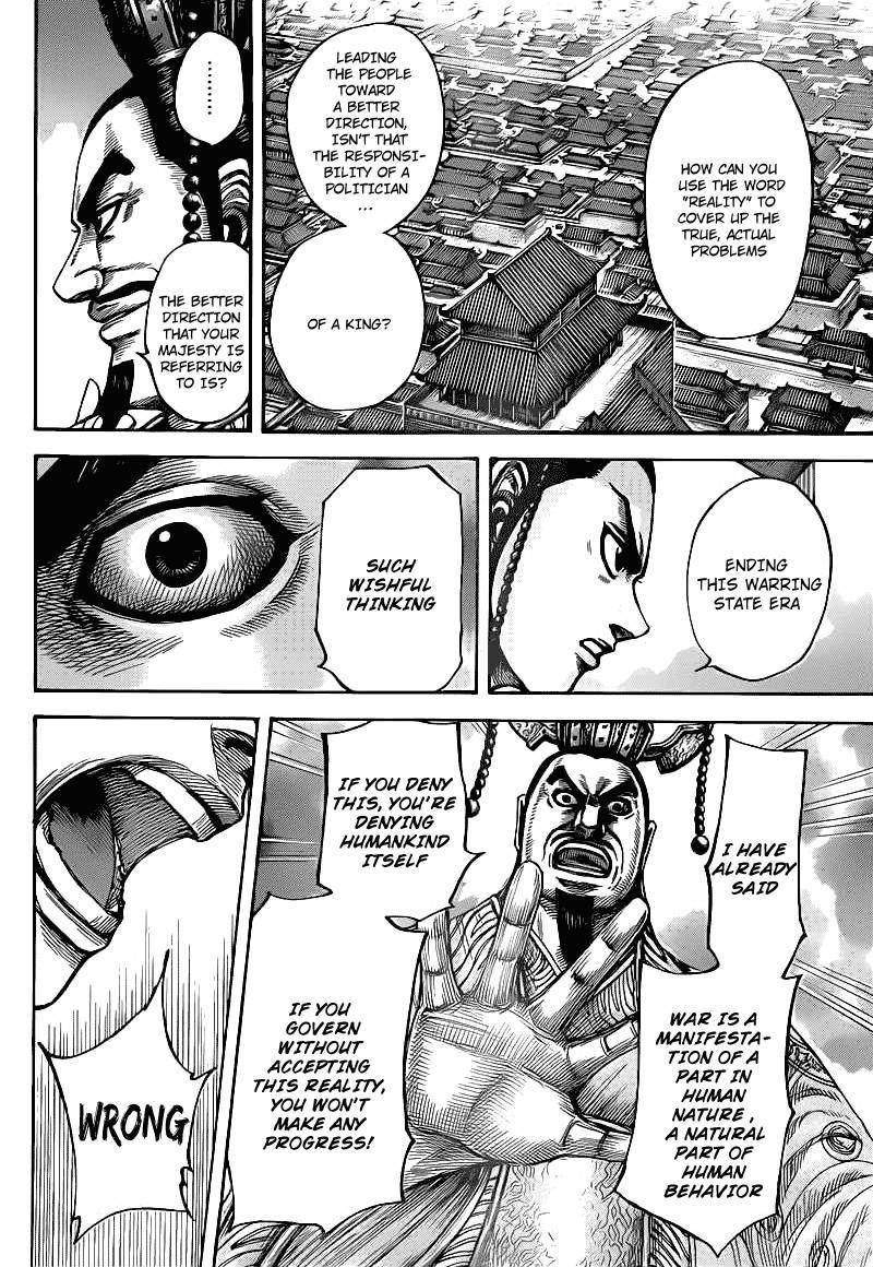 Kingdom Chapter 426 - Page 6 in English