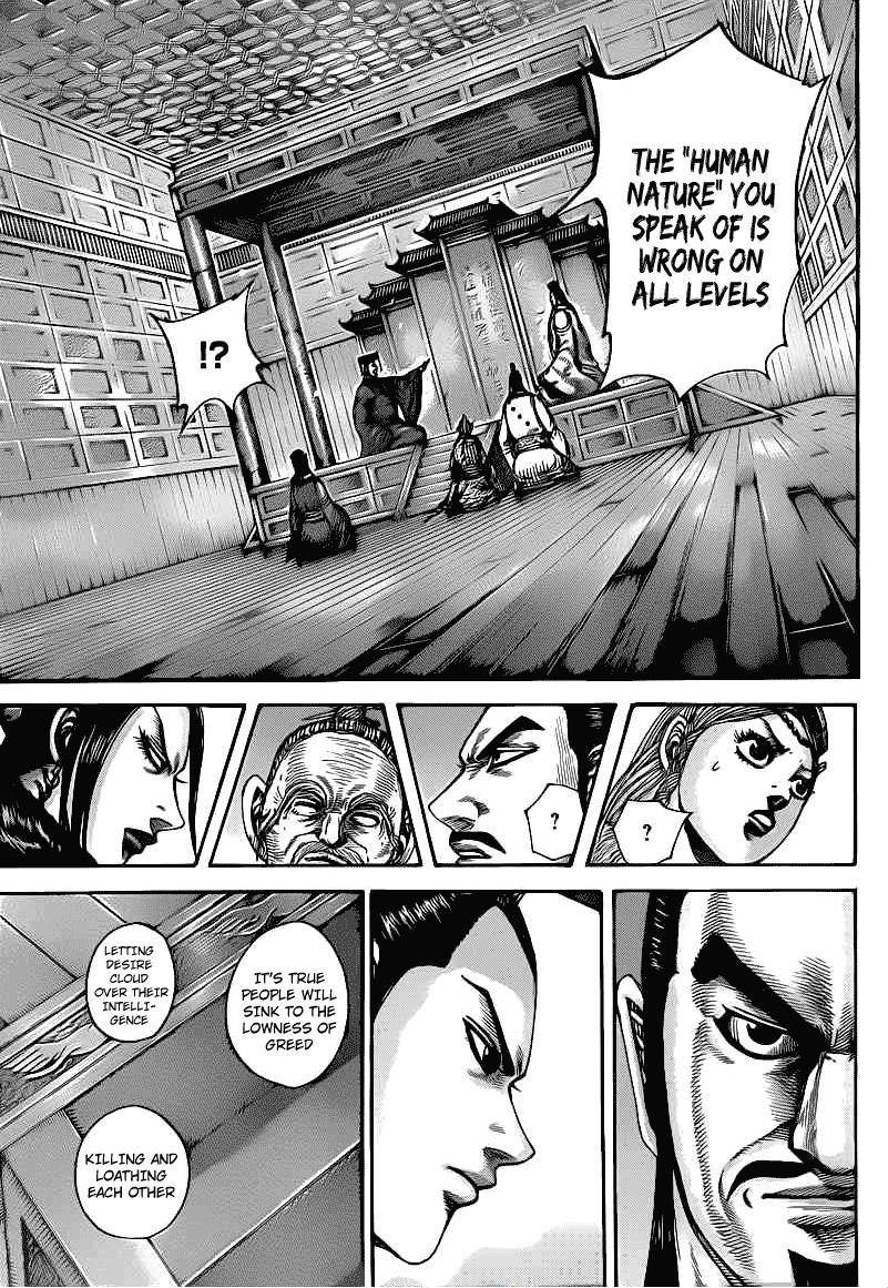Kingdom Chapter 426 - Page 7 in English