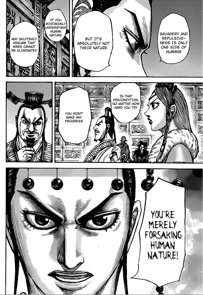 Kingdom Chapter 426 - Page 8 in English