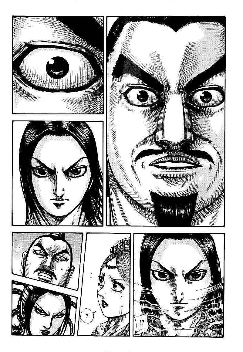 Kingdom Chapter 427 - Page 14 in English