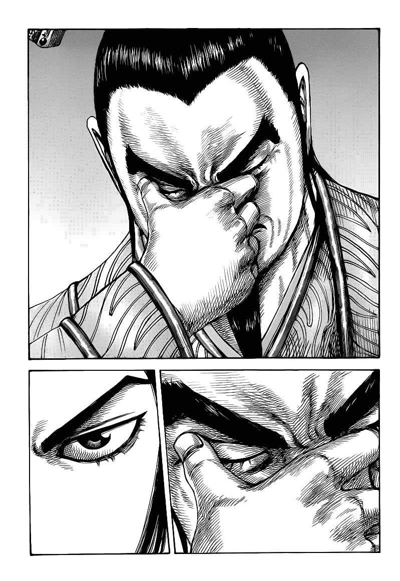 Kingdom Chapter 427 - Page 15 in English