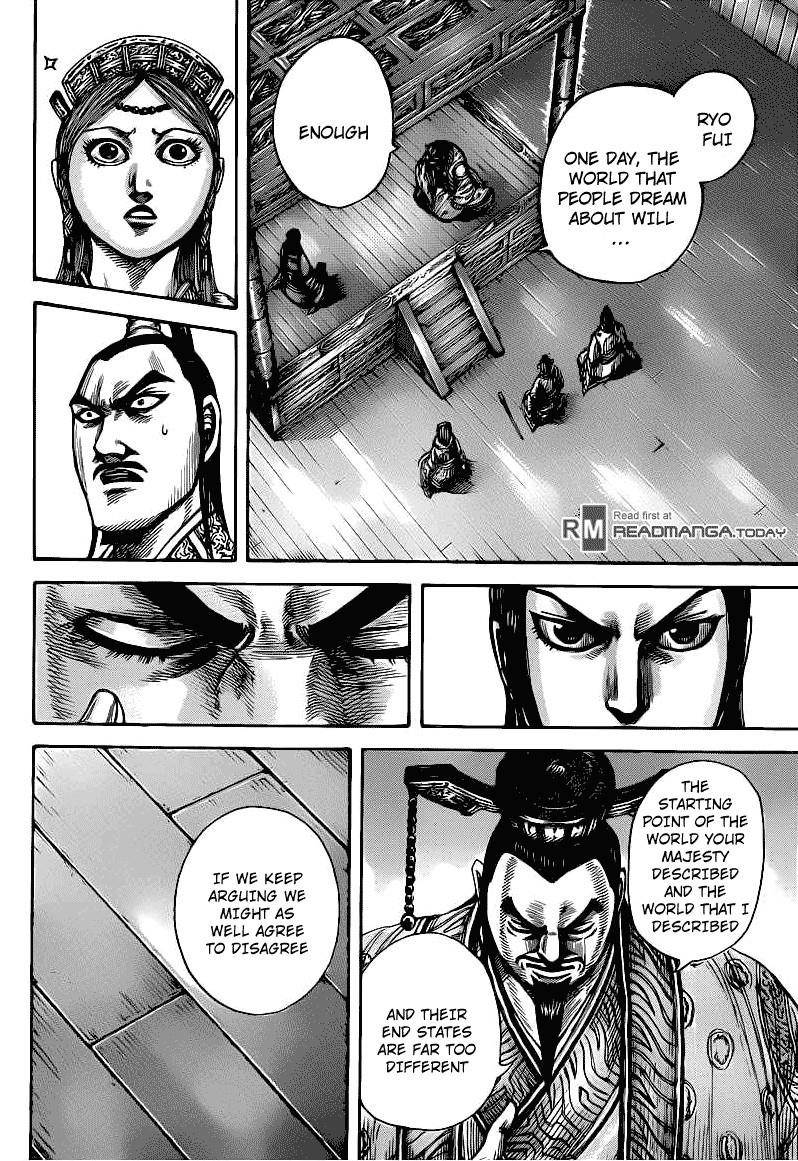 Kingdom Chapter 427 - Page 16 in English