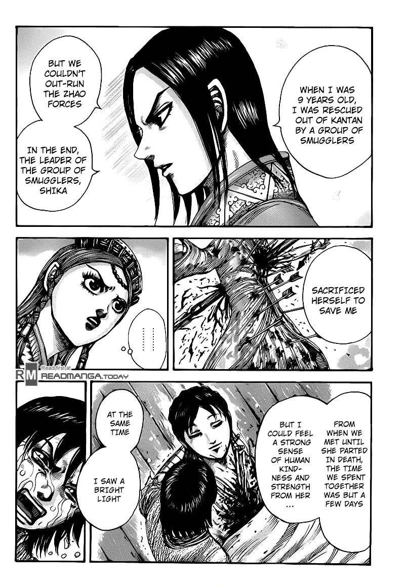 Kingdom Chapter 427 - Page 3 in English