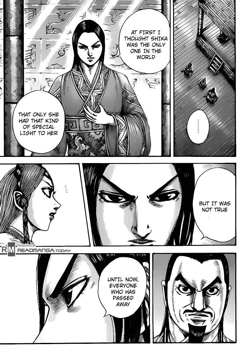 Kingdom Chapter 427 - Page 4 in English