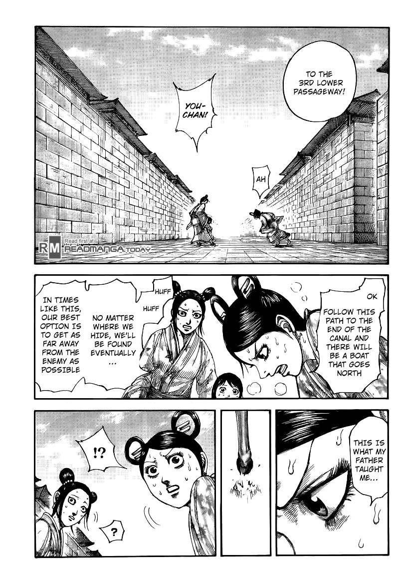 Kingdom Chapter 428 - Page 11 in English