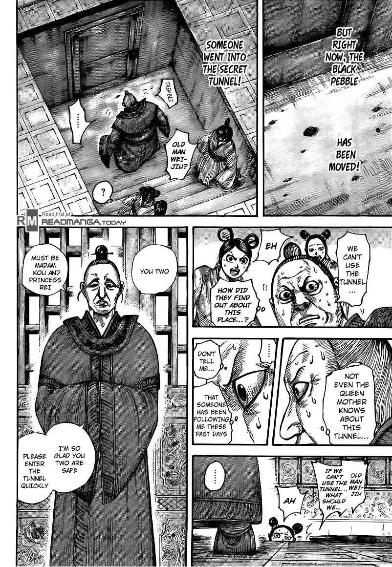 Kingdom Chapter 428 - Page 4 in English