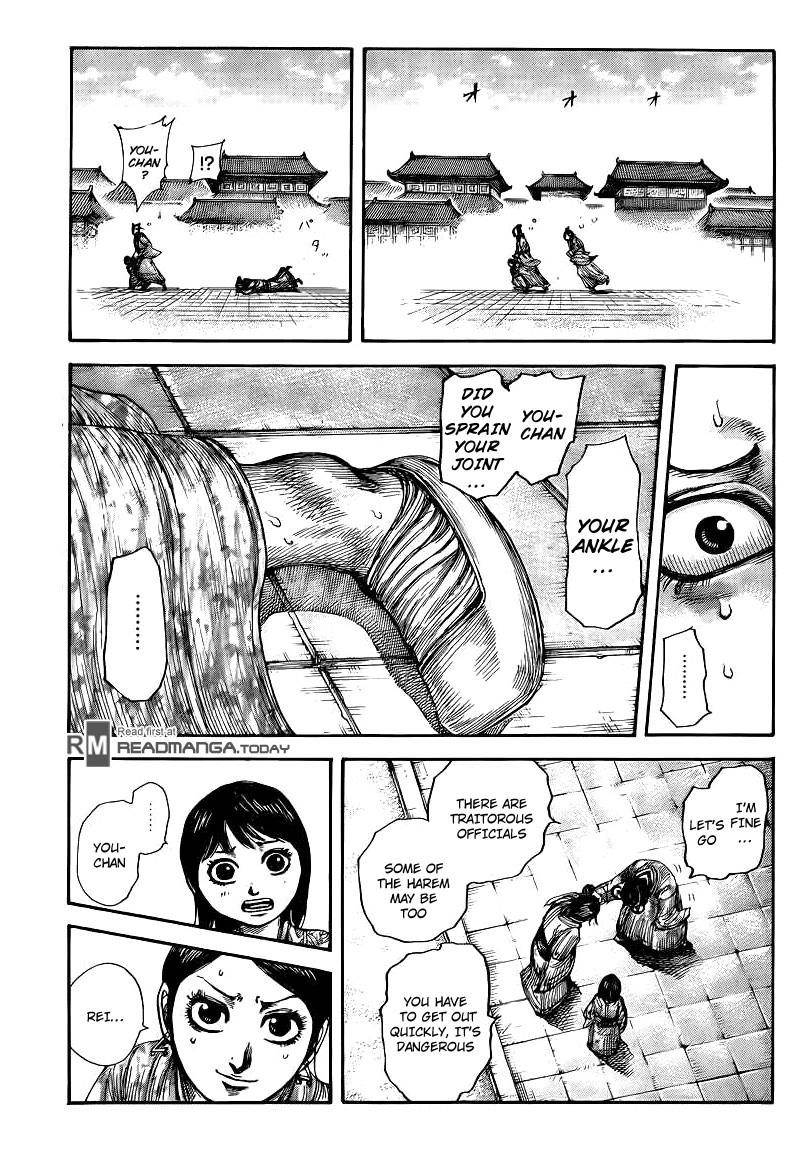 Kingdom Chapter 428 - Page 7 in English