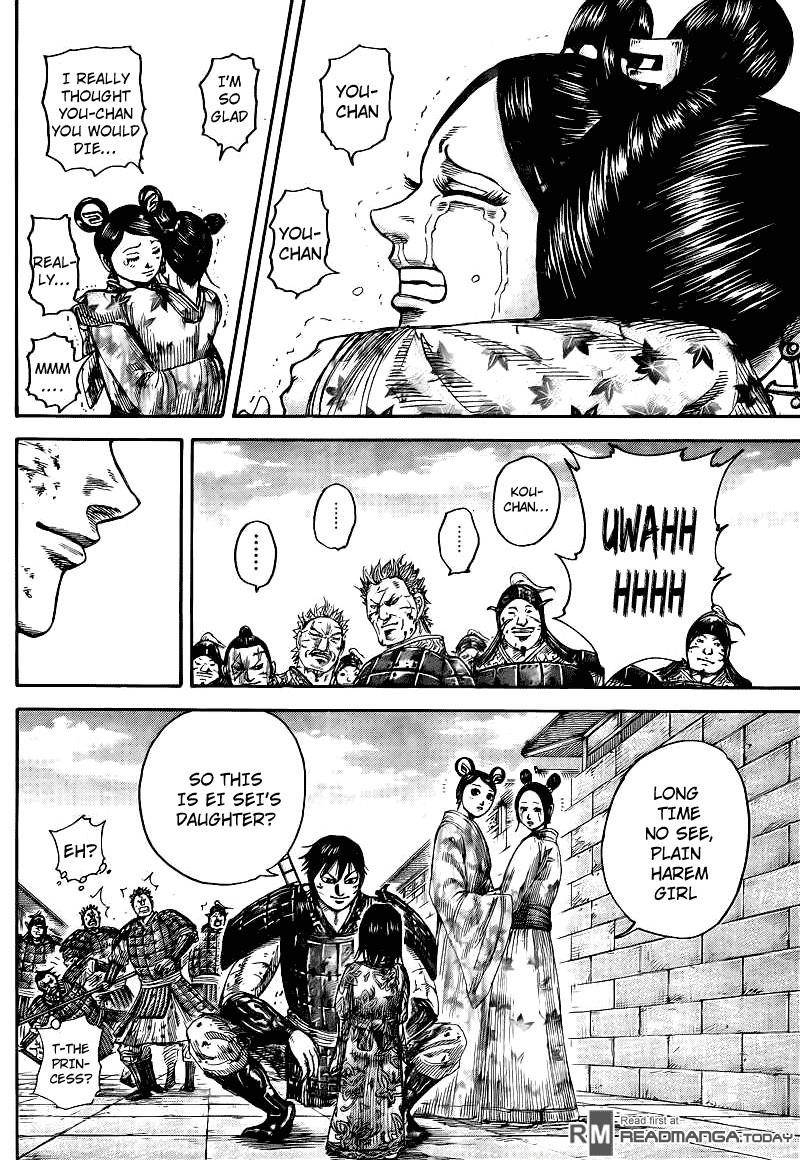Kingdom Chapter 429 - Page 15 in English