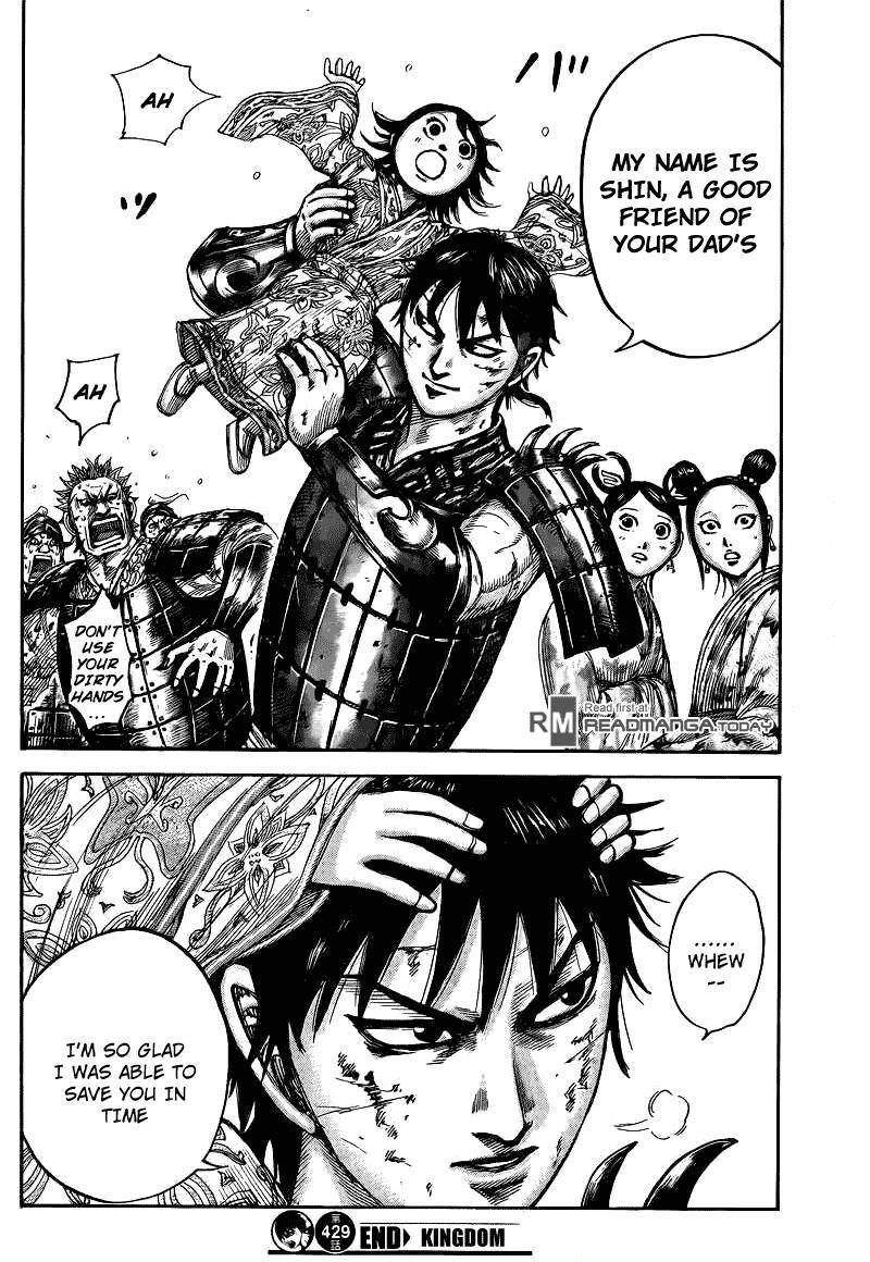 Kingdom Chapter 429 - Page 17 in English