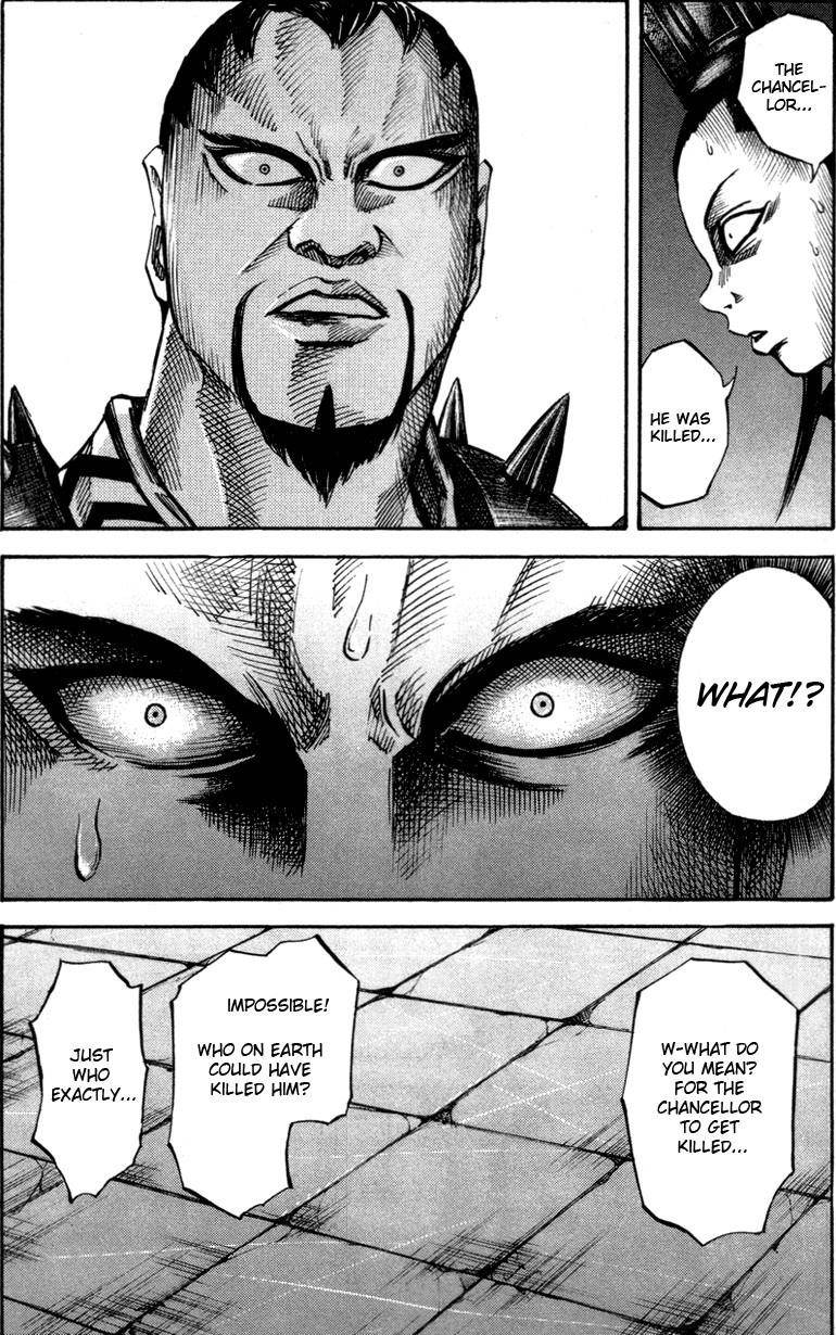 Kingdom Chapter 43 - Page 12 in English