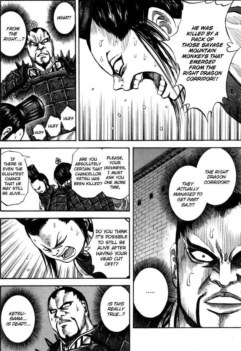 Kingdom Chapter 43 - Page 13 in English