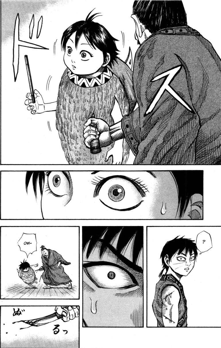 Kingdom Chapter 43 - Page 4 in English