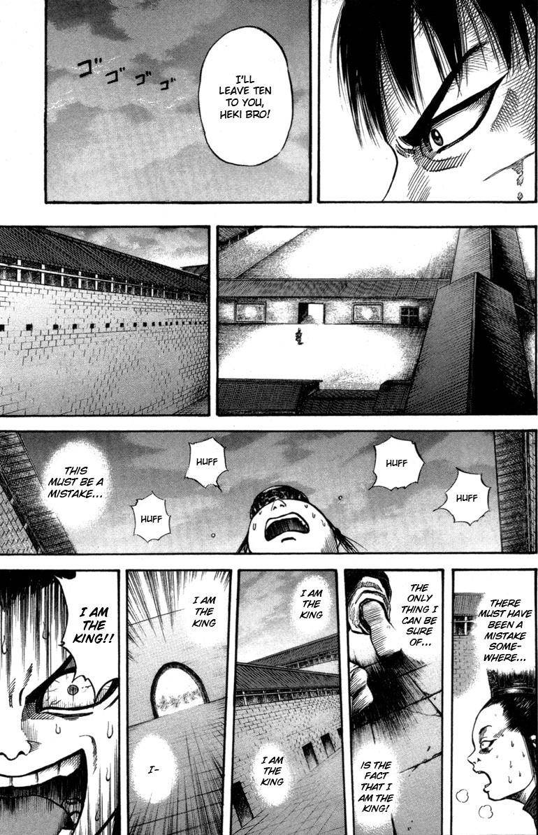 Kingdom Chapter 43 - Page 9 in English