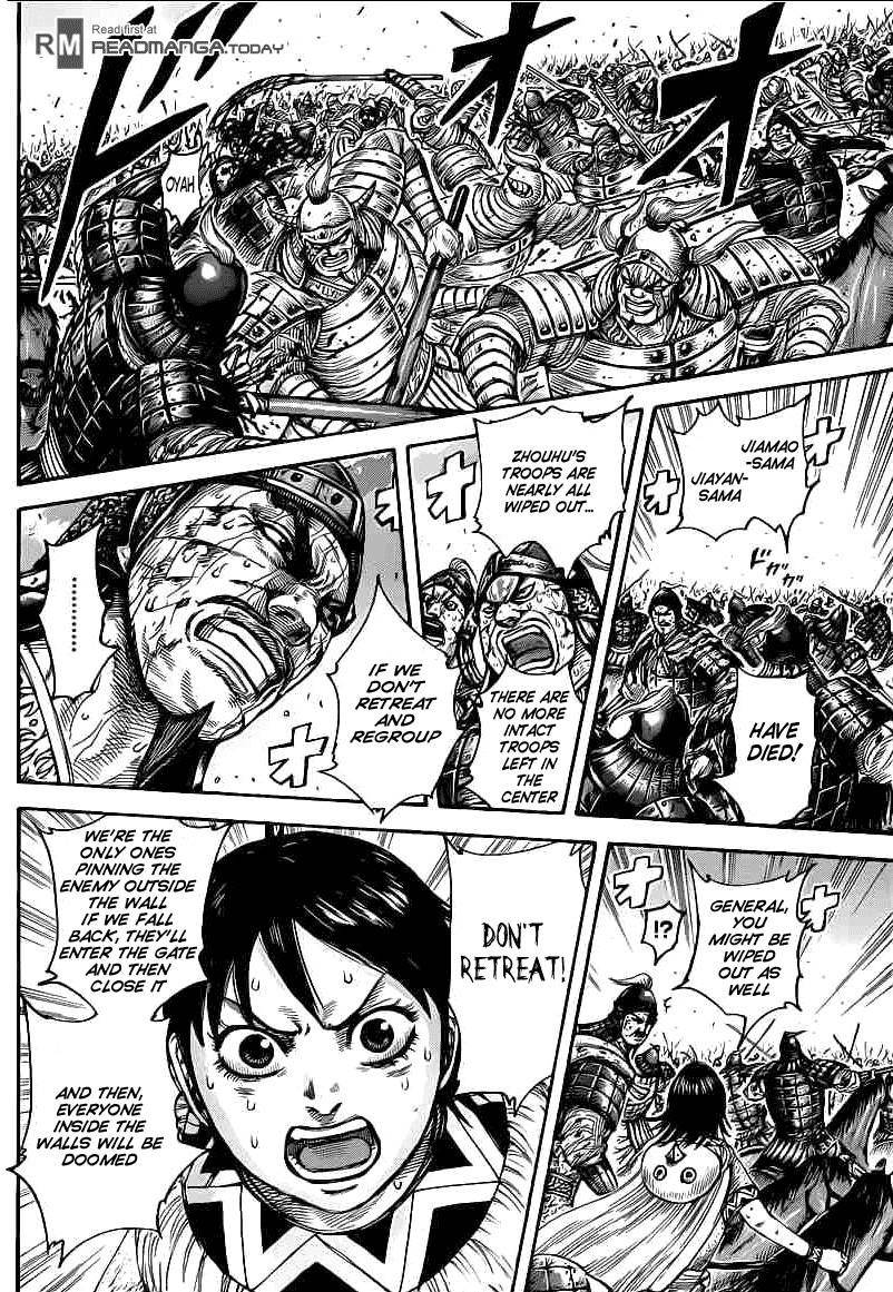 Kingdom Chapter 430 - Page 3 in English