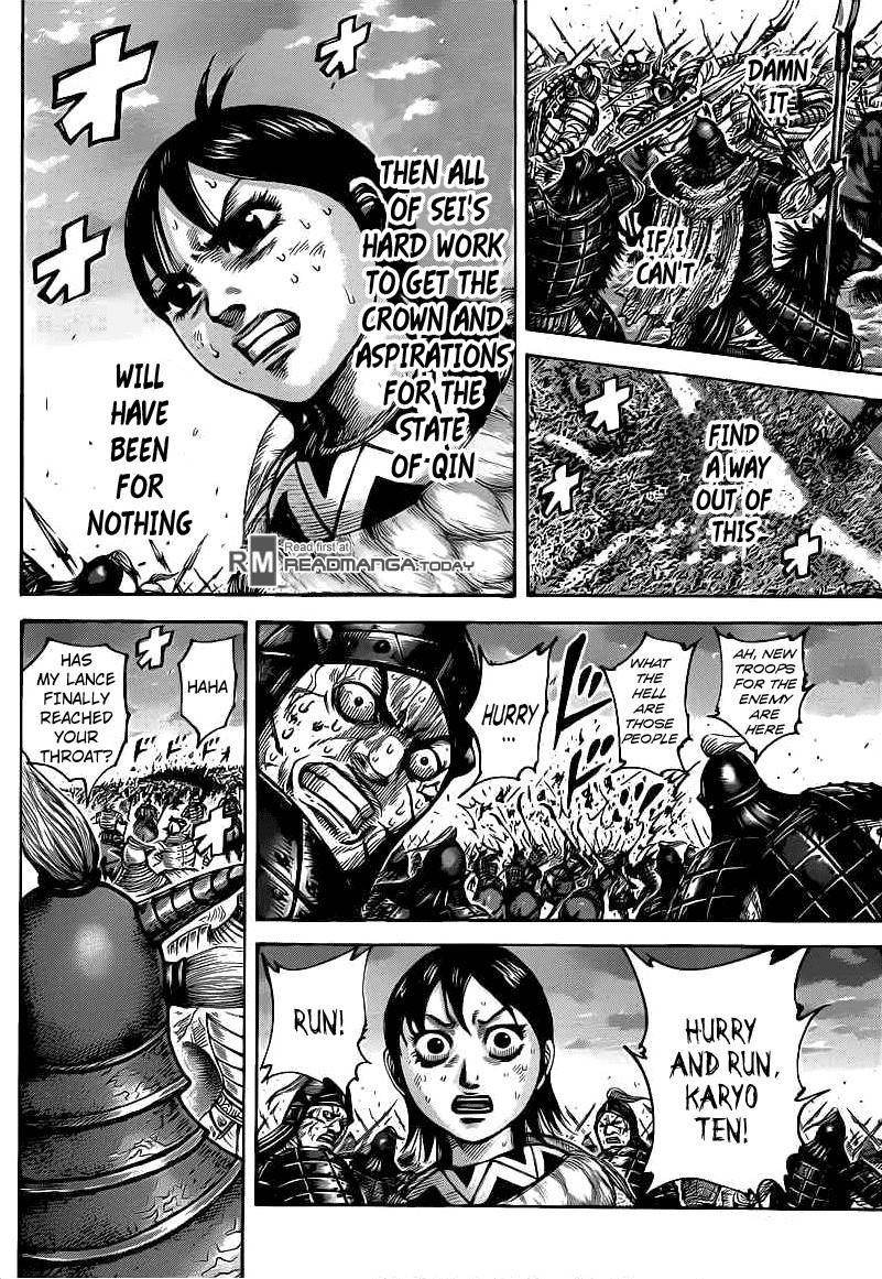 Kingdom Chapter 430 - Page 5 in English