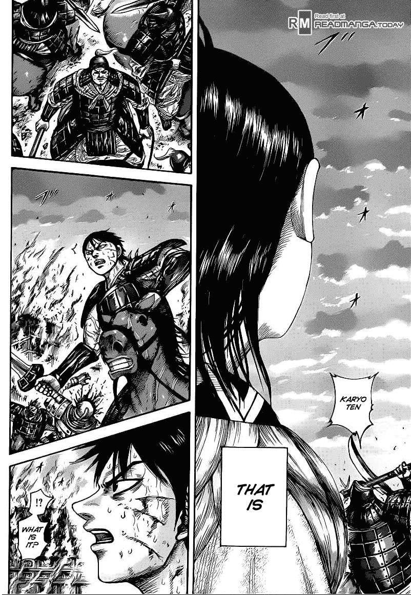 Kingdom Chapter 430 - Page 7 in English